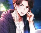 キャラ単体カラーイラスト描きます 特別価格(残り4枠)／キャラ単体バストアップ／男女対応◎ イメージ4