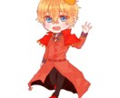 サムネ用や歌ってみたなどのイラスト描きます しっかりご要望をお聞きしてイメージに沿ったイラストを描きます イメージ3