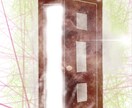 幸運の開運画像作ります 占術鑑定できっかけは作ることが可能です。 イメージ1