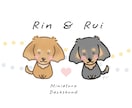 ペット♡似顔絵描きます かわいいペットをイラスト化/ポップな似顔絵! イメージ1