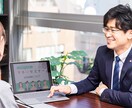 マイホームを購入する前に知っておくべきこと教えます 後悔しないための住宅購入方法をお伝えします イメージ2