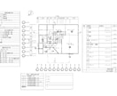 建築確認申請用図面を作成します ご自分で申請する建築確認申請のお手伝いをします イメージ1