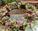 ハンドメイド　ドライフラワー　レッスンします ハンドメイド　ドライフラワー　オンライン教室 イメージ5