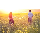 恋の相性占い 恋愛を進展させる霊視鑑定をします 彼との片思い、結婚、復縁、夜の相性を占い幸せな未来へ導きます イメージ9