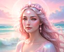 気になる！知りたい！あの人の本音と気持ちを占います 運命の赤い糸、相手の気持ち縁結びサポート、未来視チャネリング イメージ2