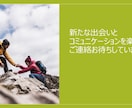 看護コーチング　自分らしさや強みを再発見します 人間関係、やりがい、目標、自分らしい看護が見つからない方へ イメージ3