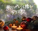 ドラマみたいな♡♡お洒落なエモい文字を描きます 販売実績NO1！プロのデザインを手頃な価格で イメージ8