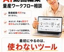 AI活用した動画編集テクニック教えます 編集ソフト3種、生成AI6種の解説可能です イメージ6