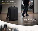 楽天総合1位のノウハウで商品LP制作します 楽天・Yahoo総合1位(2008・2013・2022) イメージ8