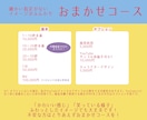 安価でスピーディ！本格的なアニメーション制作します 待機画面/トランジション/ED/MV 1ヶ月以内に即日納品 イメージ2