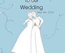 結婚式ウェルカムボード描きます LGBTQカップル歓迎。様々なココロ、カラダ、あなたらしさ イメージ3