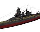 MMD用 超大型モデルを製作します 規格外のどデカいMMDモデル、請け負います！ イメージ2