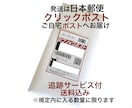 喧嘩札　両面彫り　お名前・お好きな言葉入ります 裏返りが気にならない両面彫り　同出品の木札より横幅広いです イメージ10