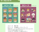 LINEスタンプ制作します 《オリジナルキャラ、似顔絵をLINEスタンプに》 イメージ2