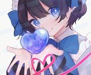 かわいい等身イラスト制作承ります アイコン、MVイラストに！心を込めて描かせていただきます！ イメージ1