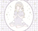 ふわふわしたあたたかみのあるイラストお描きします 一枚絵、挿絵、サムネなどにいかがですか？ イメージ7
