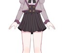 あなたのVTuberモデルを1から作成します モチーフなどを提示してもらえばキャラデザも担当できます！ イメージ2