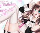 どんなキャラクターイラストも描きます 可愛いから大人系まで可愛い女の子イラスト描きます イメージ1