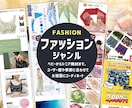 楽天市場等 商品ページLP制作いたします 商品の魅力をより伝えたい！現状では離脱率が高い方！ イメージ4