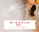 なんでもOK★なんか話したいあなた★話聞きます 全力でまったりお話聞きます！ここで和みません？ イメージ1