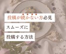 インスタ！SNSに！デザイナーが画像制作いたします Instagramをはじめ、SNSのデザイン制作いたします！ イメージ4