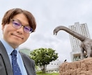 現役法人営業が返信につながる営業メール作成します 自治体・DX領域対応｜AI文章を実際に使える文面へ整えます イメージ1
