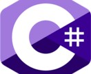 C#/Visual Basicのご相談乗ります エンジニア歴5年以上のプロが解決します！ イメージ1