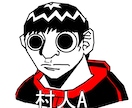 格安でシュールなアイコンをご提供します あなたがイメージしている絵を面白アイコンに！！ イメージ7