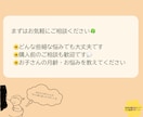 ゆるっと腸育の離乳食＆家族ごはんのサポートをします 管理栄養士と考える腸育×離乳食で風邪をひきにくい体つくり イメージ10