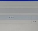 気になるあの歌、伝わる日本語(手話歌)に訳します 英語、スペイン語の歌を、ニュアンス重視の日本語に訳します イメージ8