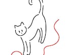 広告・雑誌を彩るおしゃれなイラストを制作します 広告・Web・SNSに、かわいさと遊び心を添えたイラストを。 イメージ6