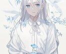 人物のみのイラスト、お受けしますます 商業利用可 クオリティ高く、お安くご依頼承っております イメージ4