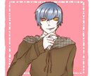 最短1日で納品可能SNS用アイコン描きます デフォルメにも対応してます！！！ イメージ1