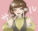 SNS等用アイコン・イラスト描きます お好みに合わせてイラスト作成致します！！ イメージ2