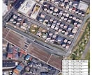 不動産・土地活用向けの提案用・資料用地図を作ります ハザードマップなど複数の地理データを重ねても見やすい地図！ イメージ1