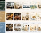 会社・商品・求人LPを制作します 想いを整理し、読まれるページへ。 イメージ3