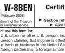 W-8BEN（米国非居住者免税）フォームの入力の仕方を教えます。 イメージ1