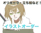 あなたのオリジナルキャラクターを描きます どんなキャラクターでもお任せ下さい♪ イメージ1