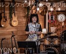 メジャー撮影のプロがライブやイベント撮影致します メジャーアーティストや芸能人からリピート多数！ イメージ2