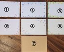 手書きでサンキューカード作ります 小2から書道を始めて現在も習っています。毛筆は師範。 イメージ2