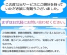 プロがあなたのお悩みお聞きします 障害当事者兼現役社会福祉士があなたの心軽くします イメージ10