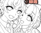 依頼者様の理想に沿ったイラストを作成します 目を引く鮮やかで可愛らしいイラストを！ イメージ3