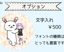 人&動物のゆるかわいいイラスト描きます あなたの大好きなペットやぬいぐるみと一緒に！ イメージ3