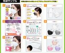 経験豊富なプロのデザイナーが商品画像制作いたします 目を引く！売れる！的確に伝わる魅力的な商品画像をお届け イメージ6