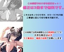 5月限定！SNSアイコン描きます こだわり大歓迎！魅力引き出すイラスト、制作します！ イメージ6