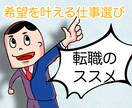 バナー、ヘッダー制作します 思わずクリックしたくなる！魅力的な広告♪ イメージ3