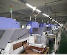 中国工場の現地確認を代行します｜写真・報告付きます 指定事項を現地で確認し日本語で分かりやすく報告します イメージ4