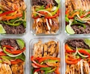 お試し短期☆現役トレーナーが3日間食事指導します ちょっとだけ食事指導を受けてみたい方向け短期のプランです！ イメージ1