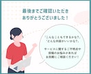 Instagram投稿用のテンプレートを作成します Canvaで文字やテキストを変えるだけ！インスタ運用の時短に イメージ10