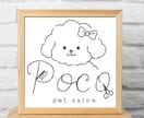 シンプルでかわいいロゴイラストを制作します 【5名様限定価格】サロンや雑貨店のロゴやショップカードに！ イメージ4